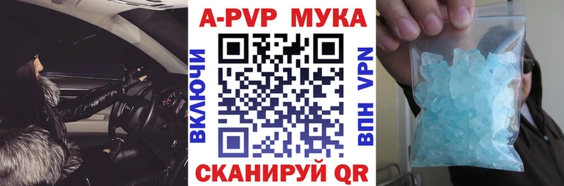 kraken   Лабытнанги  Альфа ПВП крисы CK  где можно купить наркотик 