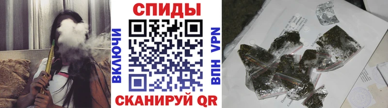 Бутират буратино  Лабытнанги 