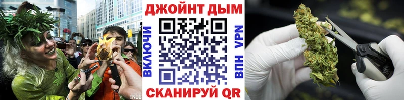 где найти наркотики  мориарти состав  Бошки марихуана AK-47  Лабытнанги 